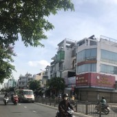 Bán BUILDING MẶT TIỀN KD đường Bà Huyện Thanh Quan,Q.3,DT:11mx15m,KC:HẦM,9 lầu,THANG MÁY,Giá:61,5 tỷ